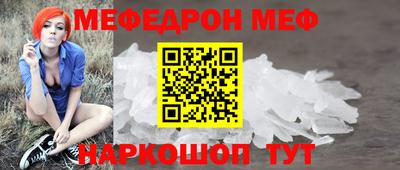 наркотики Ирбит