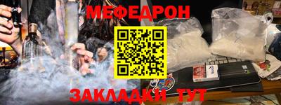 скорость Ипатово