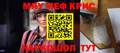 наркотики Ирбит