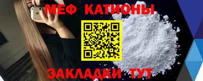 кокаин перу Изобильный