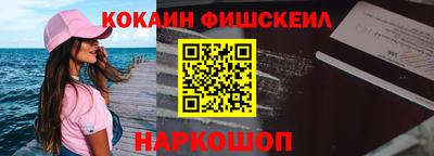 скорость Ипатово