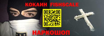 скорость Ипатово
