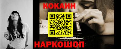 скорость Ипатово
