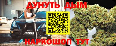 кокаин перу Изобильный