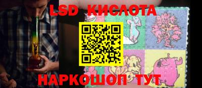 наркотики Ирбит