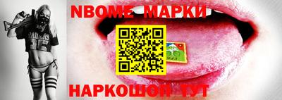 скорость Ипатово