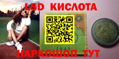 наркотики Ирбит