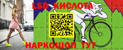 скорость Ипатово
