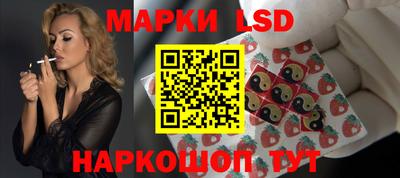 скорость Ипатово