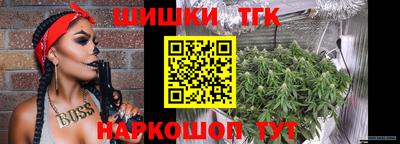 кокаин перу Изобильный