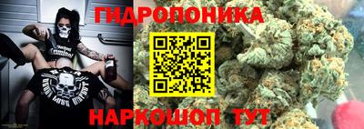 наркотики Ирбит