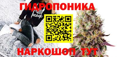 наркотики Ирбит