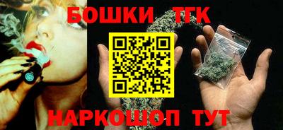 кокаин перу Изобильный
