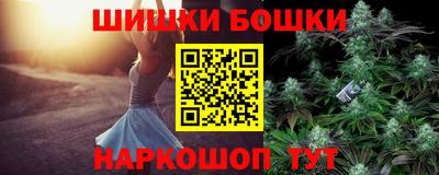 кокаин перу Изобильный
