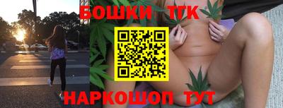 кокаин перу Изобильный