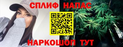 кокаин перу Изобильный