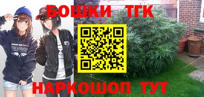 кокаин перу Изобильный