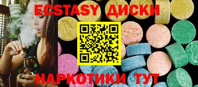 кокаин перу Изобильный
