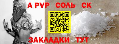 скорость Ипатово
