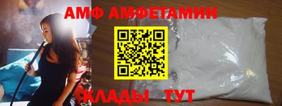 скорость Ипатово