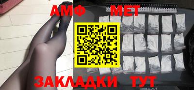 наркотики Ирбит