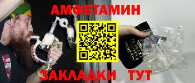 наркотики Ирбит