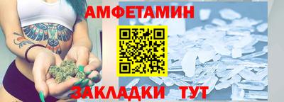 кокаин перу Изобильный