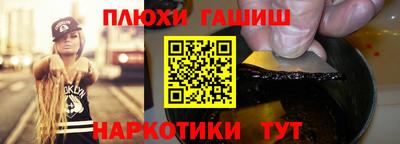 кокаин перу Изобильный