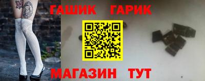 кокаин перу Изобильный