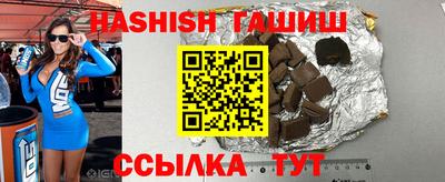 кокаин перу Изобильный