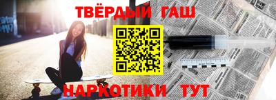 кокаин перу Изобильный