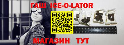 наркотики Ирбит