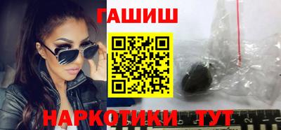кокаин перу Изобильный