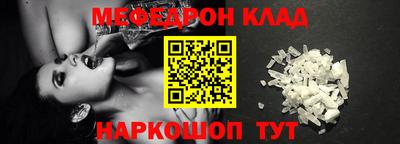 наркотики Ирбит