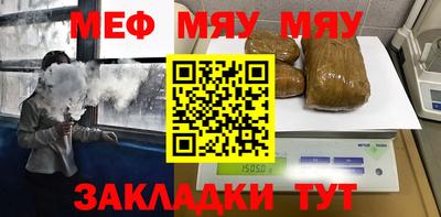 наркотики Ирбит