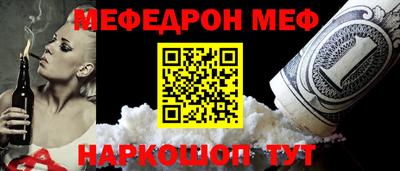 наркотики Ирбит