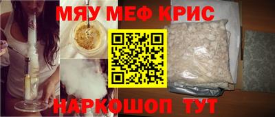 скорость Ипатово