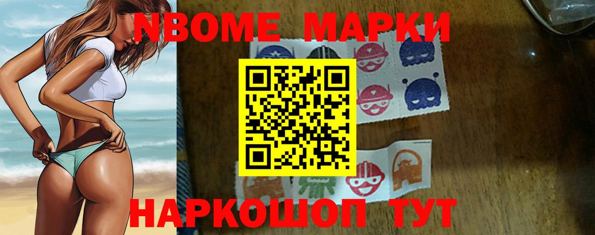 ЛСД экстази ecstasy Феодосия
